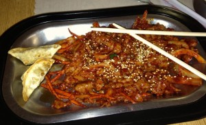 Korea BBQ Pork